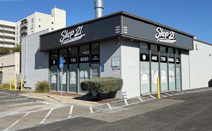 Pictures of Industrial property located at 1440 N 4th St, San Jose, CA 95112 for lease - image #1