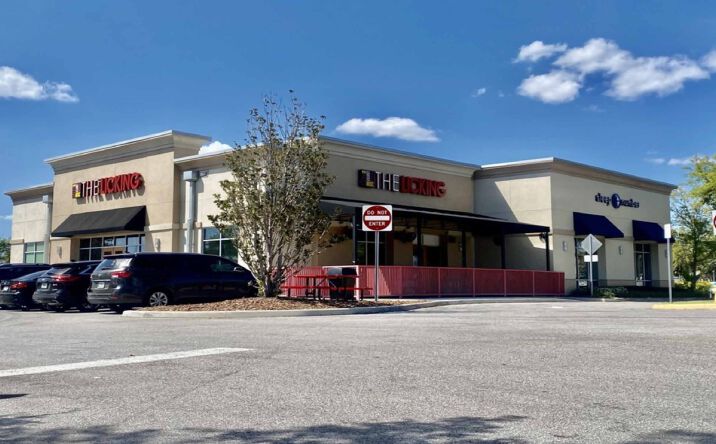 Pictures of Retail, Restaurant property located at 4706 Millenia Plaza Way, Orlando, FL 32839 for lease - image #1