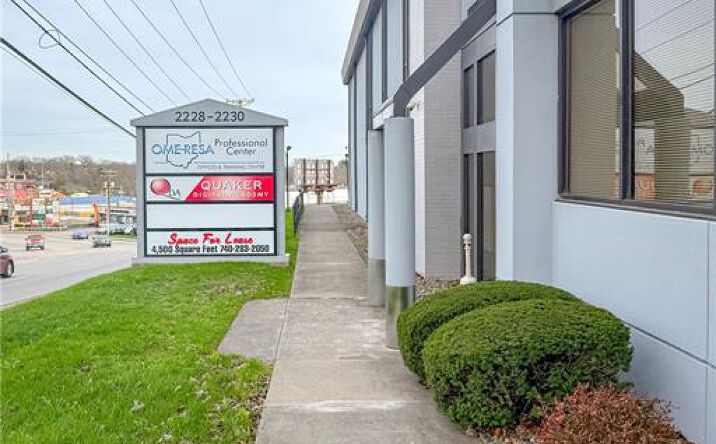 Pictures of Retail, Office, Industrial property located at 2230 Sunset Blvd, Steubenville, OH 43952 for lease - image #1