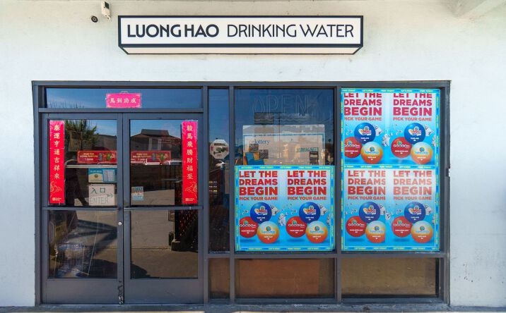 Pictures of Retail property located at 2310 Pasadena Ave, Los Angeles, CA 90031 for lease - image #1