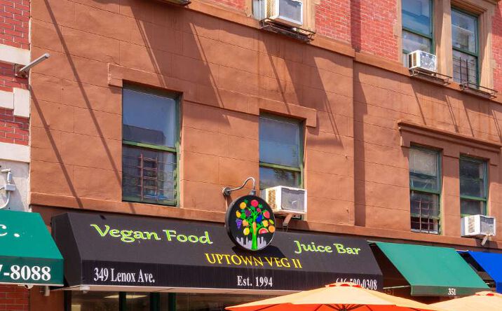 Pictures of Retail property located at 349 Malcolm X Blvd, New York, NY 10027 for lease - image #1