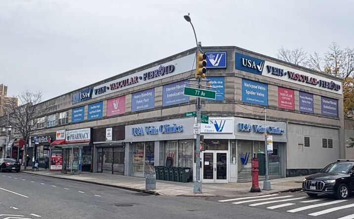 Pictures of Retail, Office property located at 116-16 Queens Blvd, Forest Hills, NY 11375 for lease - image #1
