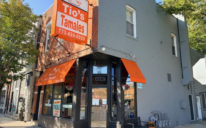 Pictures of Restaurant property located at 1734 W 35th St, Chicago, IL 60609 for lease - image #1