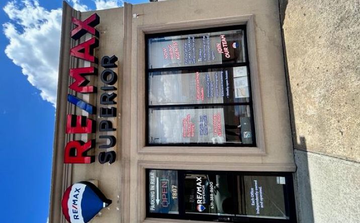 Pictures of Office, Retail property located at 1807 Deer Park Avenue 2, Babylon, NY 11729 for lease - image #1