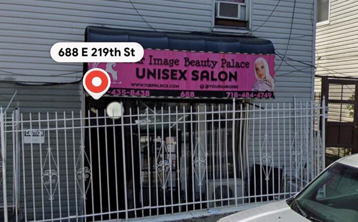 Pictures of Retail property located at 688 E 219th Street, New York, NY 10467 for lease - image #1
