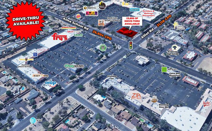 Pictures of Retail property located at Southwest Corner of Elliot Rd and Alma School Rd, Chandler, AZ 85225 for lease - image #1