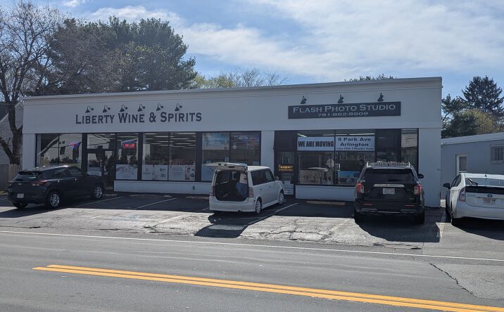 Pictures of Retail, Office property located at 335 Woburn St, Lexington, MA 02420 for lease - image #1