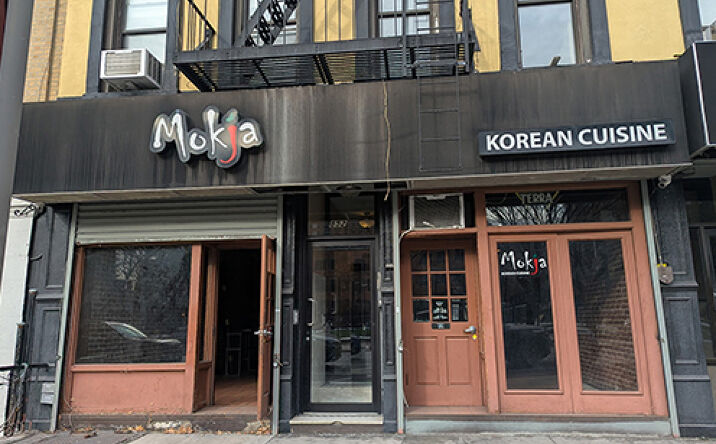 Pictures of Retail property located at 852 Amsterdam Ave, New York, NY 10025 for lease - image #1