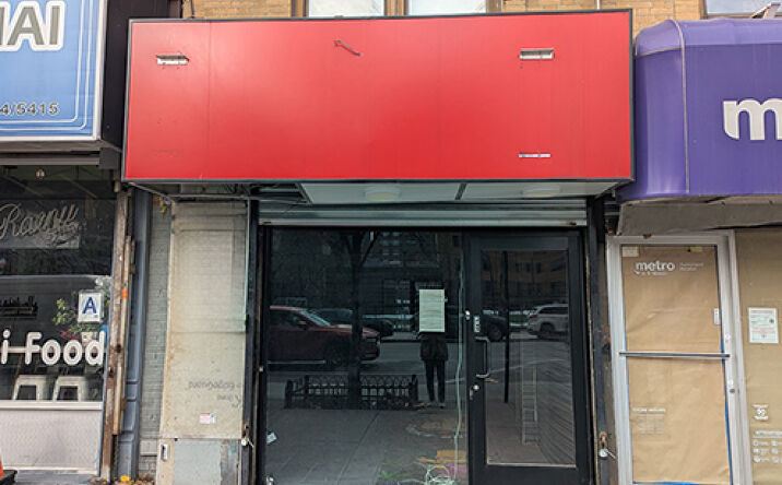 Pictures of Retail, Special Purpose property located at 850 Amsterdam Ave, New York, NY 10025 for lease - image #1