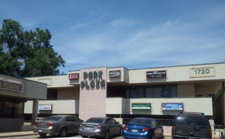 Pictures of Retail, Office property located at 1720 West Mulberry Street, Fort Collins, CO 80521 for lease - image #1