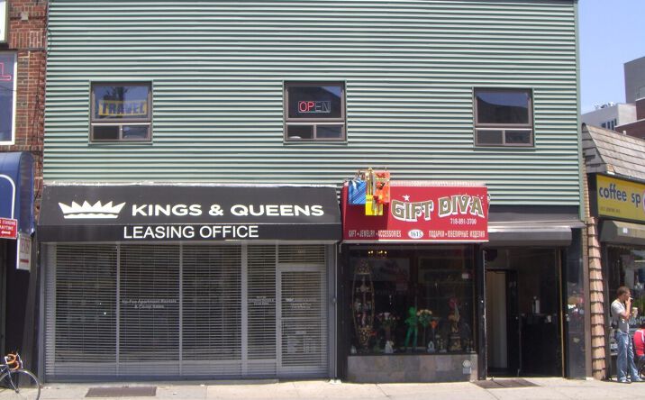 Pictures of Retail, Office property located at 1615 Sheepshead Bay Rd, Brooklyn, NY 11235 for lease - image #1