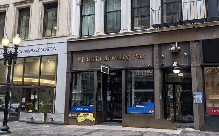 Pictures of Retail property located at 43 Temple Place, Boston, MA 02111 for lease - image #1