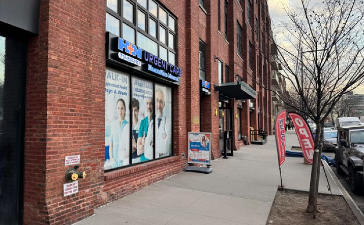 Pictures of Office, Retail property located at 5-33 48th Avenue, Long Island City, NY 11101 for lease - image #1