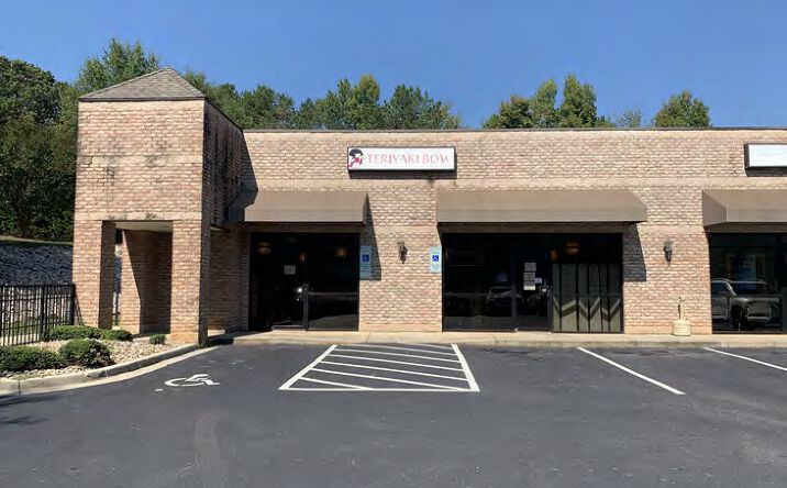 Pictures of Retail property located at 1724 Old York Road, York, SC 29745 for lease - image #1