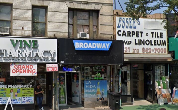 Pictures of Retail property located at 3529 Broadway, New York City, NY 10031 for lease - image #1