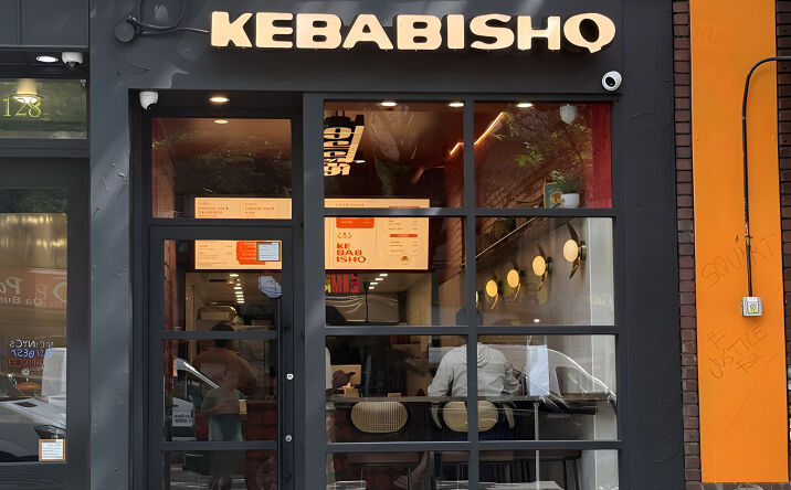 Pictures of Retail, Restaurant property located at 128 Second Avenue, New York City, NY 10003 for lease - image #1