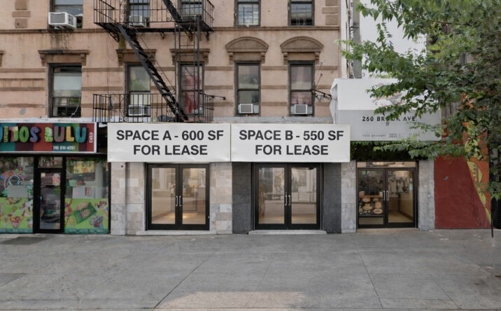Pictures of Retail property located at 260 Brook Avenue, New York City, NY 10454 for lease - image #1