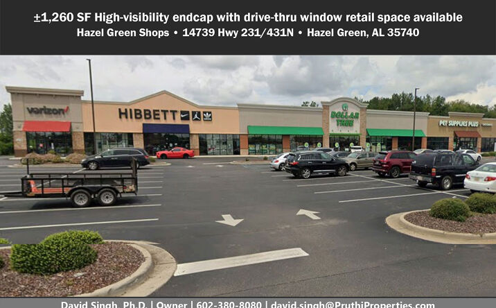 Pictures of Retail property located at 14739 Hwy 231/431N, Hazel Green, AL 35740 for lease - image #1