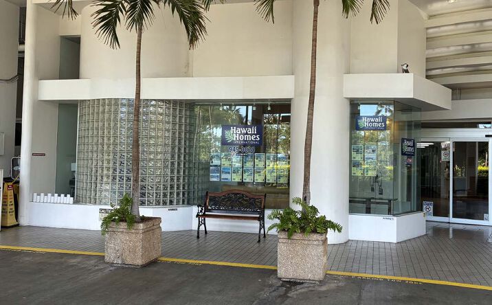 Pictures of Retail, Office property located at 1920 Ala Moana Blvd., Honolulu, HI 96815 for lease - image #1