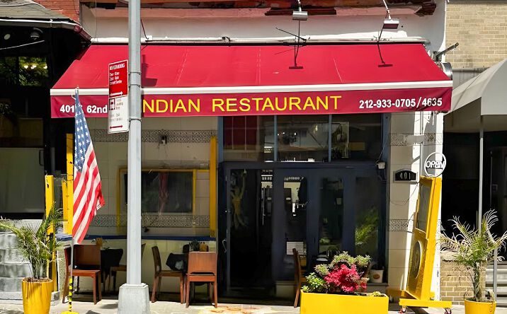 Pictures of Retail, Restaurant property located at 401 East 62nd Street, Lenox Hill, NY 10065 for lease - image #1