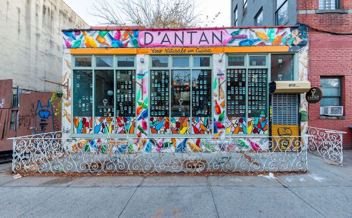 Pictures of Retail, Restaurant property located at 858 Bergen Street, Brooklyn, NY 11238 for lease - image #1