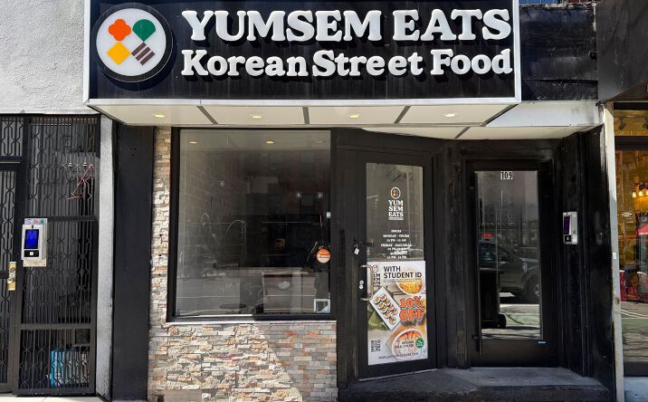 Pictures of Restaurant property located at 109 1st Ave, New York, NY 10003 for lease - image #1