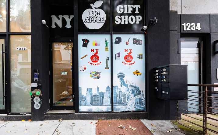 Pictures of Retail property located at 1236 Bedford Ave, Brooklyn, NY 11216 for lease - image #1