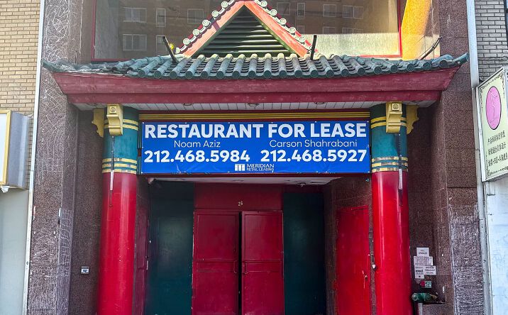 Pictures of Retail property located at 26 Bowery, New York City, NY 10013 for lease - image #1