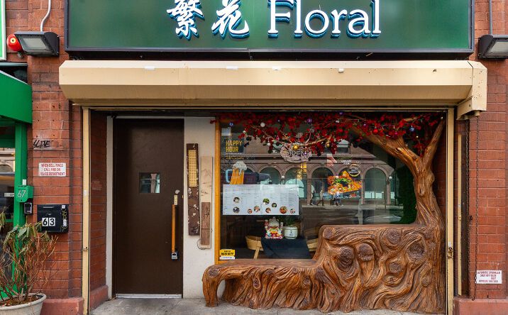Pictures of Retail, Restaurant property located at 63 Cooper Sq, New York, NY 10003 for lease - image #1