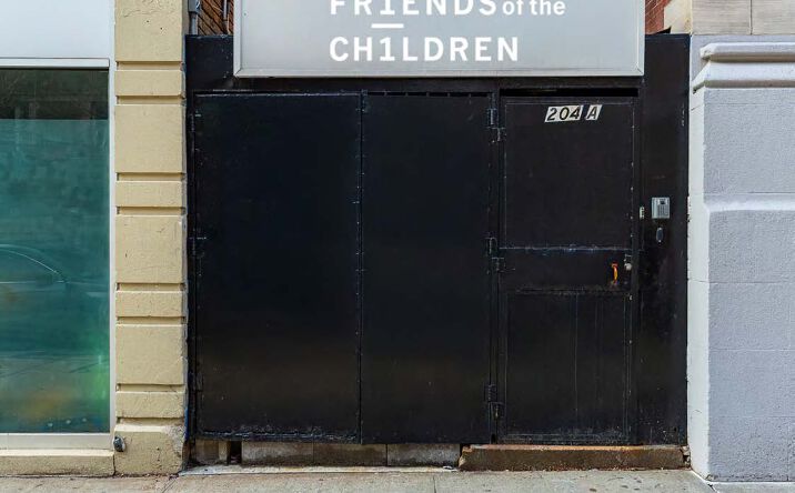 Pictures of Retail property located at 204 W 115th St, New York, NY 10026 for lease - image #1