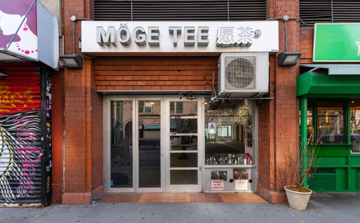 Pictures of Retail, Restaurant property located at 69 Cooper Sq, New York, NY 10003 for lease - image #1