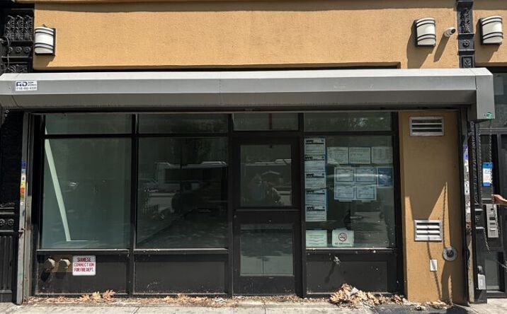 Pictures of Retail property located at 406 Lenox Avenue, New York City, NY 10027 for lease - image #1
