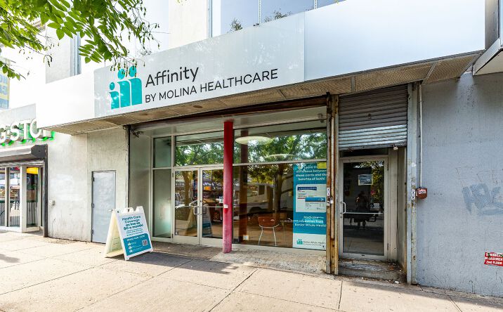 Pictures of Retail property located at 305 East Fordham Road, Fordham, NY 10468 for lease - image #1