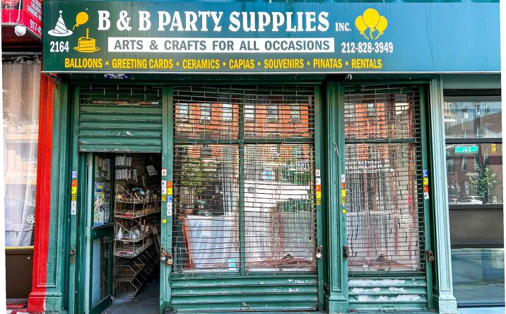 Pictures of Retail property located at 2164 2nd Ave, New York, NY 10029 for lease - image #1