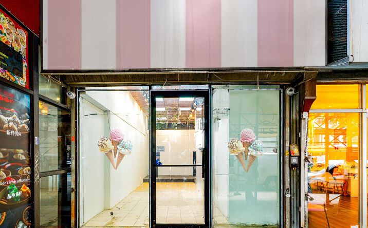 Pictures of Retail property located at 2592 Broadway, New York City, NY 10025 for lease - image #1
