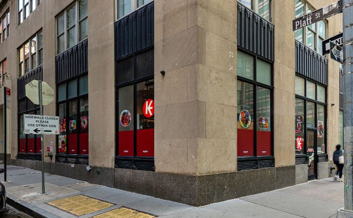 Pictures of Retail, Restaurant property located at 225 Pearl Street, New York City, NY 10038 for lease - image #1