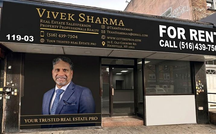 Pictures of Office, Retail property located at 119 03 jamaica Ave Avenue, New York, NY 11418 for lease - image #1