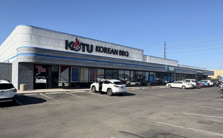 Pictures of Retail property located at 4545 N Oracle Rd., Tucson, AZ 85705 for lease - image #1