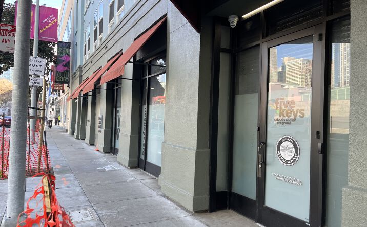 Pictures of Retail, Office, Special Purpose property located at 821 Folsom Street, SF, CA 94107 for lease - image #1
