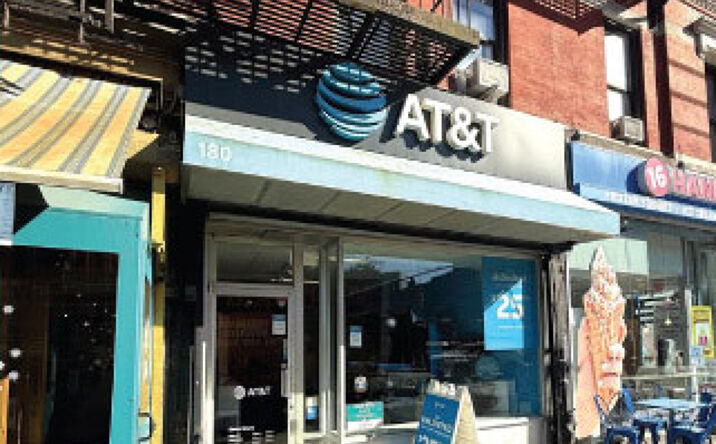 Pictures of Retail property located at 180 Eighth Avenue off the corner of 8th Ave. & 19th Street, New York, NY 10011 for lease - image #1
