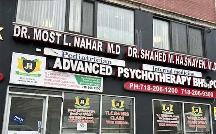 Pictures of Special Purpose, Office property located at 8712 175th Street, Queens, NY 11432 for lease - image #1