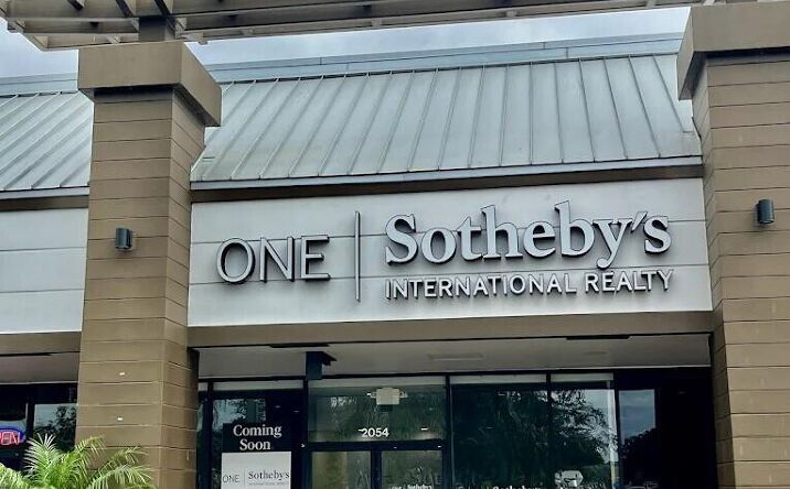 Pictures of Retail, Office property located at 2054 S University Drive, Davie, FL 33324 for lease - image #1