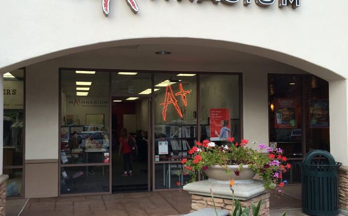 Pictures of Retail, Office property located at 1051 Avenida Pico, San Clemente, CA 92673 for lease - image #1
