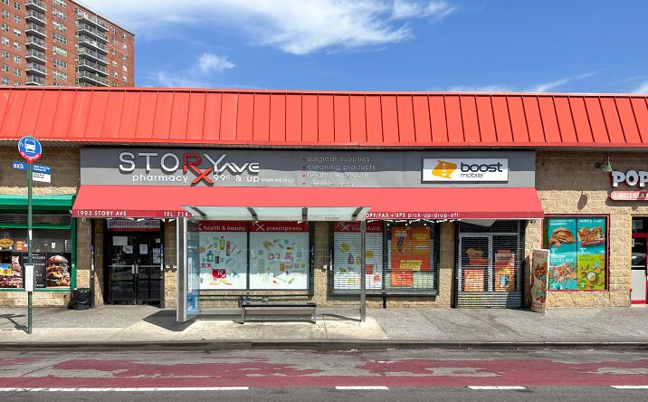 Pictures of Retail property located at 1903 Story Ave, New York, NY 10473 for lease - image #1
