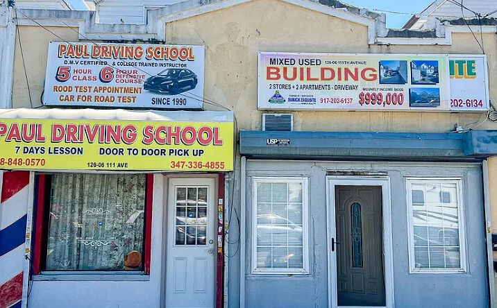 Pictures of Retail, Office property located at 126-06 111th Avenue, South Ozone Park, NY 11420 for lease - image #1