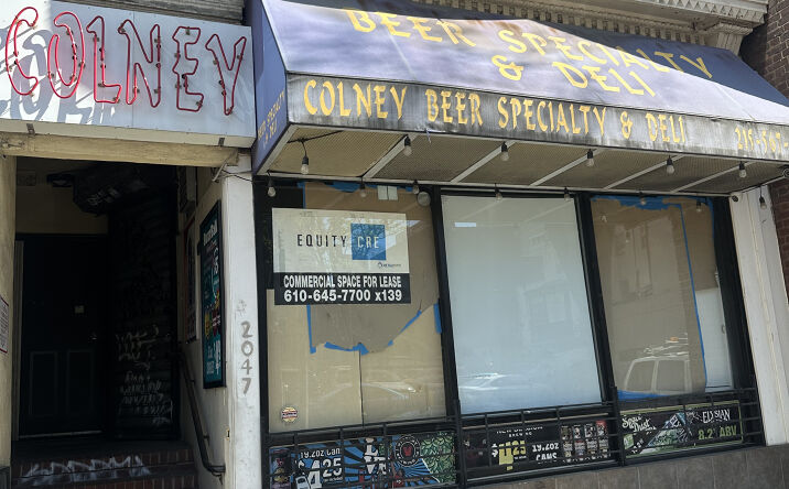 Pictures of Retail property located at 2047 Chestnut Street, Philadelphia, PA 19103 for lease - image #1