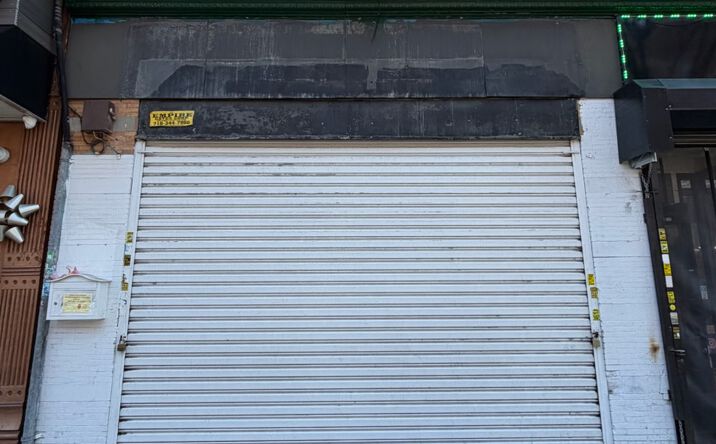 Pictures of Retail property located at 409 Nostrand Avenue, Brooklyn, NY 11216 for lease - image #1