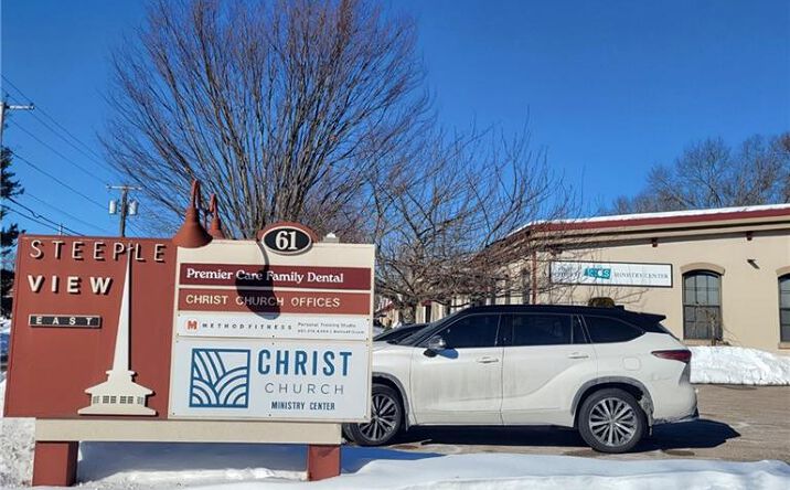 Pictures of Office, Retail property located at 61 Cedar Avenue UNIT 3, East Greenwich, RI 02818 for lease - image #1
