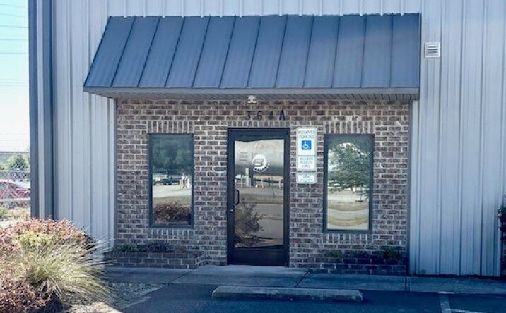 Pictures of Industrial, Special Purpose property located at 364 Metro Circle, Wilmington, NC 28401 for lease - image #1