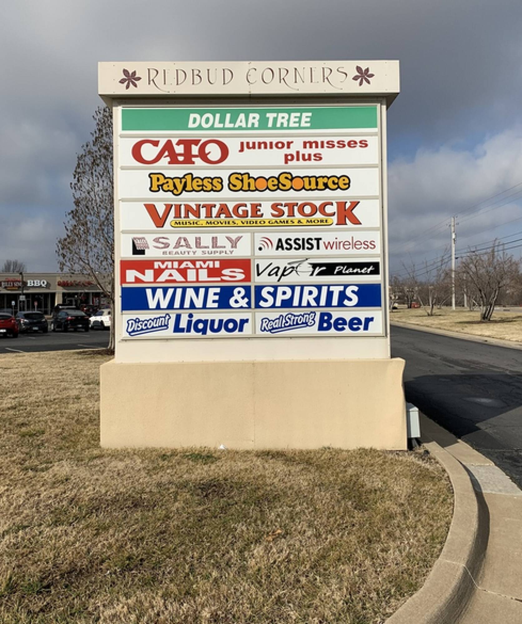 2409 W. Kenosha, Broken Arrow, OK 74012